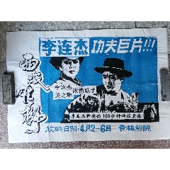 長崎科学技術大学计算机科学文凭证书